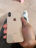 Apple【分期免息零首付】Apple iPhone X 苹果X 国行全网通 二手手机 二手苹果手机 【原装屏幕】苹果X 国行-深空灰色 8成新 64G【白条免息+配件礼包】 实拍图