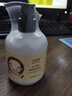 LELNIA维生素B5保湿霜身体乳补水保湿防干裂软化角质全身可用香体乳 维生素B5紧致保湿霜100gx3瓶 实拍图