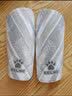 KELME/卡尔美新款足球比赛护腿板成人减震防滑学生护小腿插板加厚儿童青训护具 白灰色 L(推荐身高160CM-180CM) 实拍图