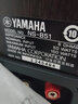雅马哈（YAMAHA）NS-71 组合式影院音箱 中置环绕 家用 音响套装 需搭配功放 环绕【两件套】胡桃木 实拍图