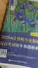 【官方店】2027/2026计算机考研 王道计算机考研408复习指导系列 计算机考研教材系列408教材真题机试指南 王道408 基础综合考试冲刺模拟题 实拍图