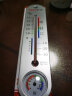 德力西（DELIXI）温湿度计家用室内高精度物理温度计室内婴儿房立式干湿温度检测 晒单实拍图