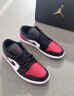 耐克（NIKE）AIR JORDAN 1 LOW 男子运动鞋 AJ1 553558-161 43 实拍图