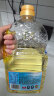 多力【张若昀同款】葵花籽油1.8L 小包装油  去壳压榨 零反式脂肪酸 实拍图