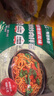 白象 汤好喝方便面老母鸡汤招牌猪骨泡面组合方便速食多口味袋装整箱 老母鸡汤面30袋 实拍图