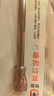 世喜奶瓶配件奶瓶盖子原装奶瓶瓶身手柄 直饮吸管L 实拍图