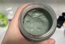 膜法世家绿豆控油泥膜125g 清洁毛孔去黑头烟酰胺涂抹面膜提亮肤色护肤品 实拍图