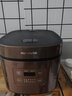 九阳（Joyoung） 电饭煲家用5L大容量智能电饭锅5升多功能大功率全自动煮饭锅5-6-8人可预约 50FS69-F【升级5L大容量柴火饭】 5L 实拍图
