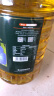 京东京造亚麻籽油5L*1桶 物理冷榨 α亚麻酸大于52% 晒单实拍图