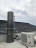 格力(GREE)空气能热水器 家用 200升 变频一级能效 分体式 WiFi智能 搪瓷水箱（3-5人）SXT200LCJW/C1-1 实拍图