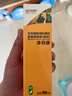 VICTERY汉诺威螨虱一喷灵鸟信鸽非鸽药虱螨灵鸽虱螨体外驱虫用非鸽药大全 晒单实拍图