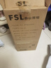 FSL佛山照明台灯护眼学习灯国AA级学生儿童专用台灯卧室床头灯护佑 实拍图