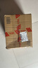 爱普生（EPSON）C13S010076 原装色带芯(适用LQ-610K/615K/630K/635K/730K/735K/80KF/80KFII机型)C13S010058设备 实拍图
