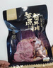 康新牧场风干牛肉干 净重分干特产 休闲零食解馋食品肉干肉铺 风干牛筋肉 健身代餐120g*3袋五香味 实拍图