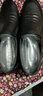 蜘蛛王男鞋真皮鞋男套脚豆豆鞋透商务休闲鞋百搭透气男士皮鞋 黑色套脚 41 实拍图