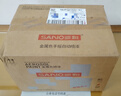 三和 金属自喷漆 防锈漆 油漆喷漆罐 手喷漆轮毂改色漆 350ml 12支/箱 J2B36银色 实拍图