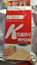 卡元（KaYon）压缩饼干粗粮饼干 充饥饱腹户外旅游压缩干粮营养早餐代餐饼干 肉蓉味 42g*40包 实拍图