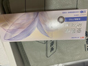 强生安视优美瞳日抛彩色隐形眼镜近视进口cos晶石30片装陨石棕550度 实拍图