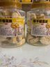 臻好恰冻干榴莲干500g一斤装泰国金枕头榴莲脆块非猫山王榴莲果干小零食 冻干榴莲 170g*2罐 实拍图