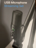 森海塞尔（SENNHEISER）Profile电容桌面麦克风套装即插即用USB-C连接话筒直播游戏有声书录音会议麦克风 晒单实拍图