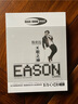 正版cd陈奕迅专辑eason精选无损音质cd光盘车载cd碟片汽车音乐4cd 实拍图