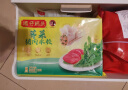 湾仔码头荠菜猪肉水饺720g36只早餐食品速食半成品面点速冻饺子 实拍图