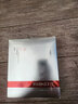 透真（LUCENBASE）美白面膜 淡斑提亮暗沉补水保湿 改善熬夜黑黄皮收毛孔贴片面膜 3盒装（拍3发5） 超值囤货选择 实拍图