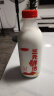 三元 鲜活 高品质牛乳780mL*2瓶 生鲜 低温奶 实拍图