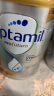 爱他美（Aptamil）澳洲白金版DHA叶黄素婴幼儿牛奶粉 保税 新西兰原装进口 3段6罐[价保30天]效期26年4月 晒单实拍图