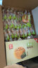友臣海苔肉松饼2.5kg 整箱5斤装早餐网红休闲零食饼干蛋糕中秋礼盒 实拍图