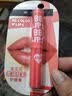 美宝莲（MAYBELLINE）口红润保湿滋润补水防嘴唇干裂蜕皮有色无色夏秋冬季润口唇油学生 瑚光珊色控1.7g 实拍图