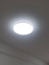 雷士（NVC） led吸顶灯北欧客厅灯现代简约卧室全屋三室两厅灯饰照明灯具套餐 光鸿-24W三色调光 实拍图
