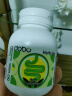 DOBO噗噗片50粒便秘清肠排毒通便润肠排宿便减肥酵素含膳食纤维益生元菌调肠胃升级乐康西梅片英国进口 实拍图