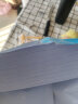 Kingdee金蝶  A4打印纸 复印纸 210*297mm 70g空白凭证打印纸 500张/包 晒单实拍图