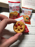 【奥利奥同款】果酱夹心饼干零食休闲食品小吃饼干巧克力夹心饼干 混合口味 4包【活动】 实拍图