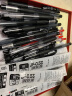 日本斑马（ZEBRA）JJ15按动中性笔考试专用学生用0.5黑色水性笔芯子弹头学霸刷题签字笔可爱 10支黑笔+10支黑笔芯 晒单实拍图