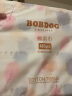 巴布豆（BOBDOG）婴儿棉柔巾宝宝专用新生儿洗脸加厚干湿两用柔纸巾80抽x6包 晒单实拍图