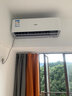 威力（WEILI）空调挂机/柜机 空调节能省电除湿 自清洁快速冷暖 新能效 家用出租房卧室客厅宿舍定频变频空调 单冷 省电 1匹 小户型租房推荐 自行安装【非专业人士不推荐】 实拍图