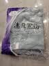 兼彩浴巾毛巾男女家用A类加厚婴儿童情侣成人男士比纯棉柔软吸水速干 软绒灰 毛巾【35*75cm】 实拍图