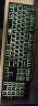 爱国者（aigo） 有线键盘 键盘鼠标USB套装外接键鼠男女生巧克力键盘笔记本台式电脑家用办公游戏 三色发光版(单键盘) 晒单实拍图