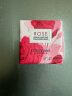 欧舒丹玫瑰之心香皂50g玫瑰花清洁滋润温和保湿护肤品清爽母亲节礼物 实拍图