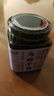 云山半乌梅子酱300g酸梅汤果茶酸梅酱果味冲调饮品乌梅膏桂花山楂抹酱 实拍图