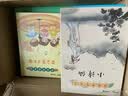 新东方（XDF.CN）小书童畅听宝汉语英语启蒙机早教机故事机绘本故事歌谣儿童节礼物 天真蓝色 实拍图