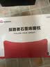 卫程石墨烯汽车腰靠枕头椅子靠背垫车载用品加热理疗腰靠抱枕 实拍图