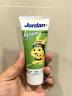 Jordan含氟防蛀儿童牙膏 换牙期牙膏6-12岁混合水果味50ml（原装进口） 晒单实拍图