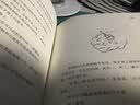搏击俱乐部 实拍图