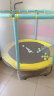 特步（XTEP）蹦蹦床跳跳床儿童家用室内宝宝弹单杠训练运动小孩成人亲子家庭 实拍图