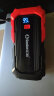 小能人（soulor）X7A汽车应急启动电源 搭电宝户外电源汽车电瓶充电器搭电线充电宝 实拍图