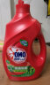 奥妙（OMO） 除菌除螨酵素洗衣液3kg 72小时长效抑菌 99%除菌除螨 持久留香  晒单实拍图