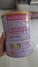 谱元泰（PUYUANTAI）谱元泰 进口90含量分离乳清蛋白质粉500g*盒 300g*罐  1罐【咨询享惊喜价】 实拍图